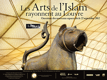 L'ARTS DE L'ISLAM