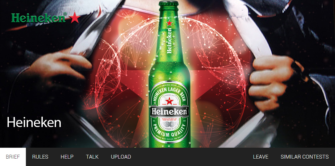 HEINEKEN