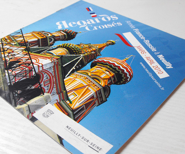 Brochure de promotion d'événement