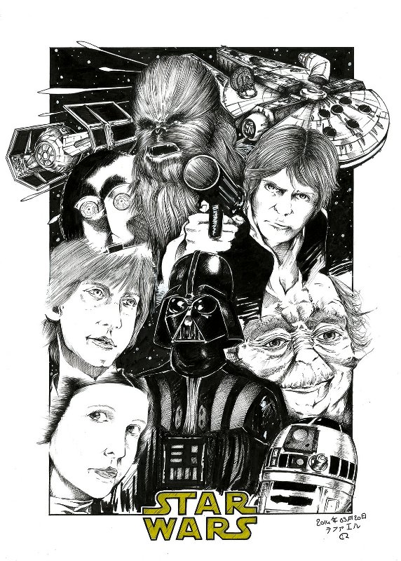 Affiche Starwars