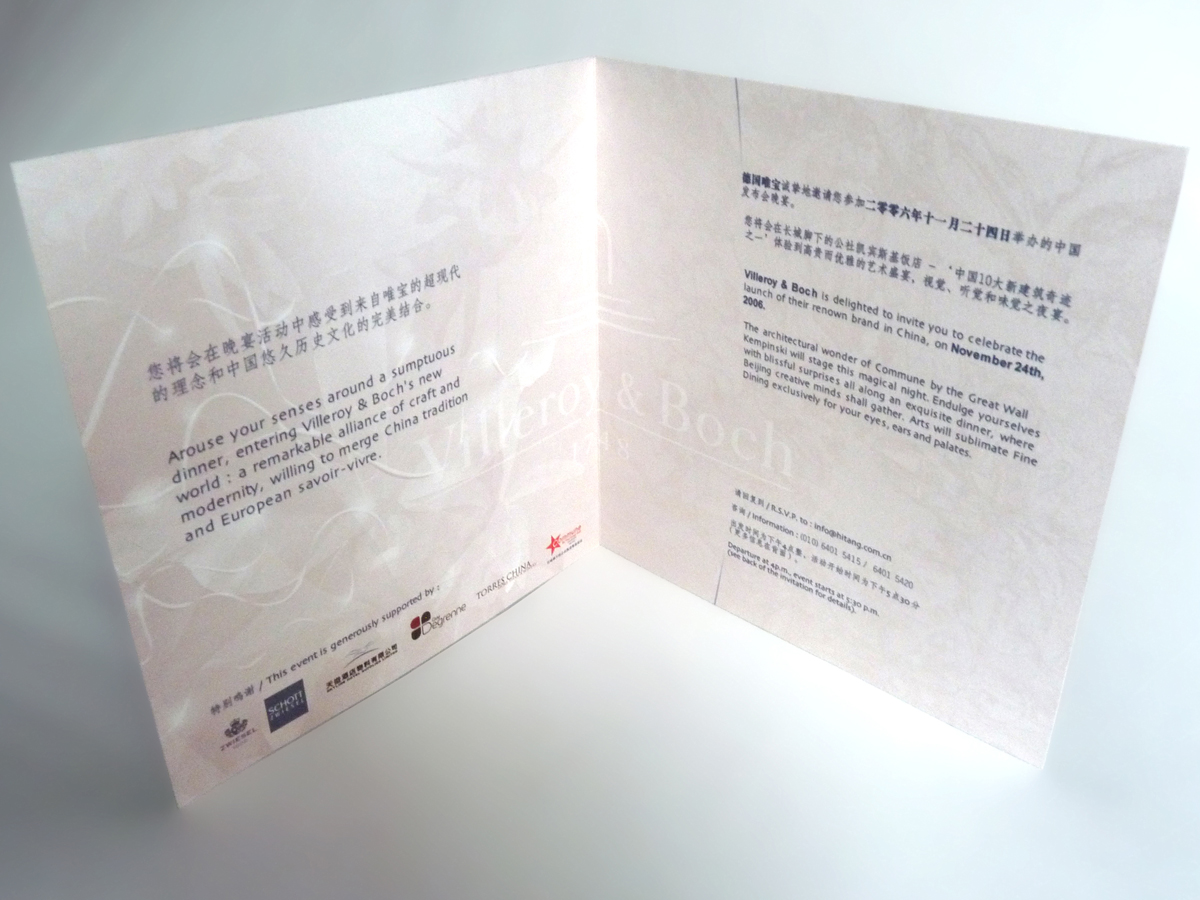 Villeroy & Bosh / invitation (intérieur)