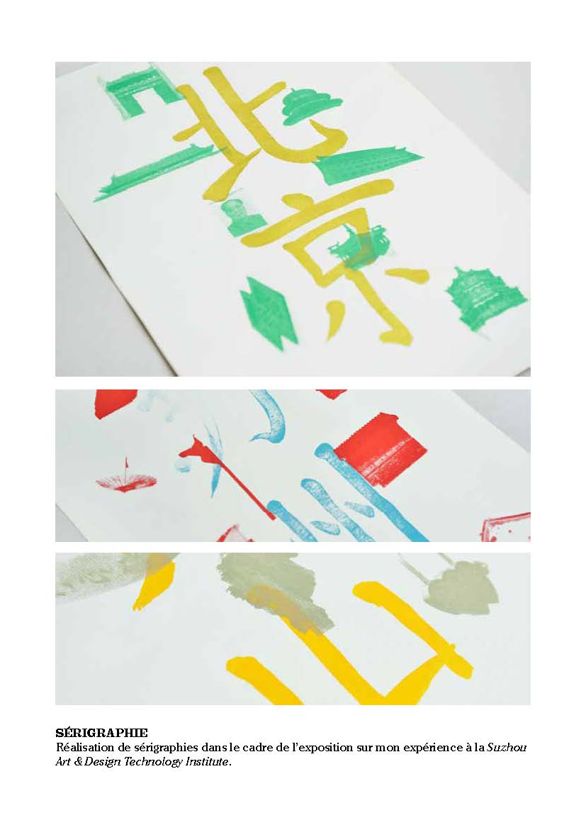 Sérigraphie