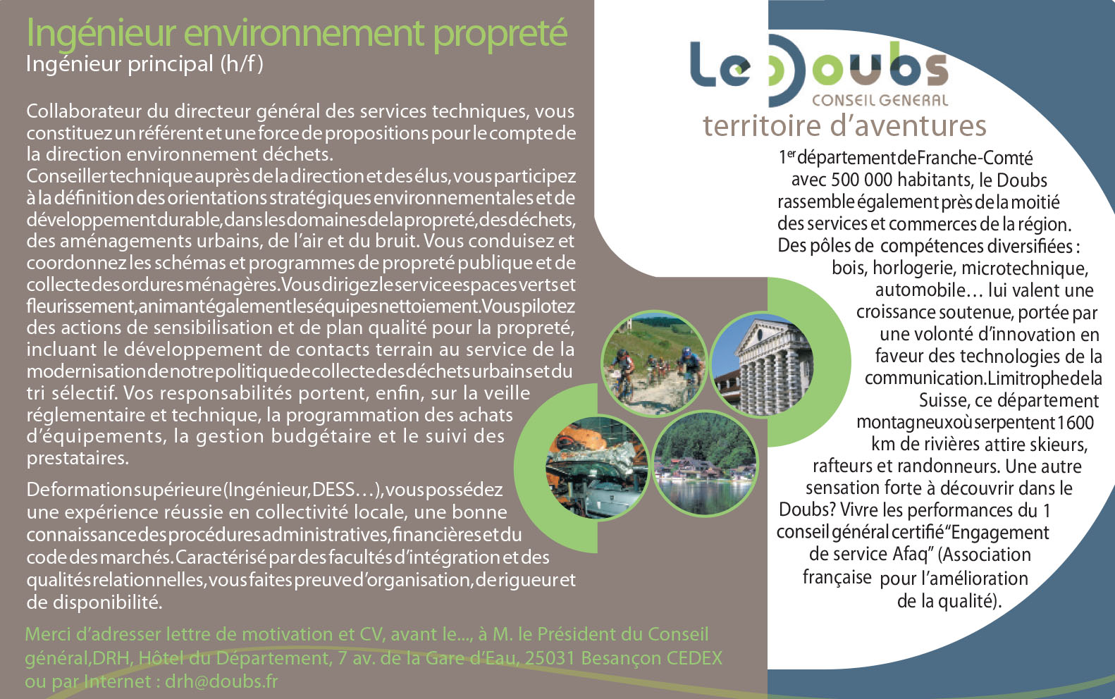 Annonce de recrutement