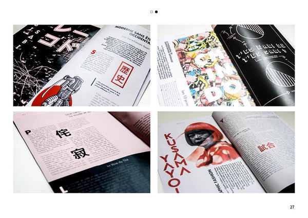 Ma ! - Magazine