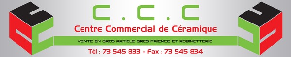 Enseigne en bâche tendue