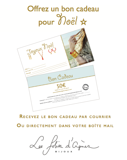 Bannière publicitaire