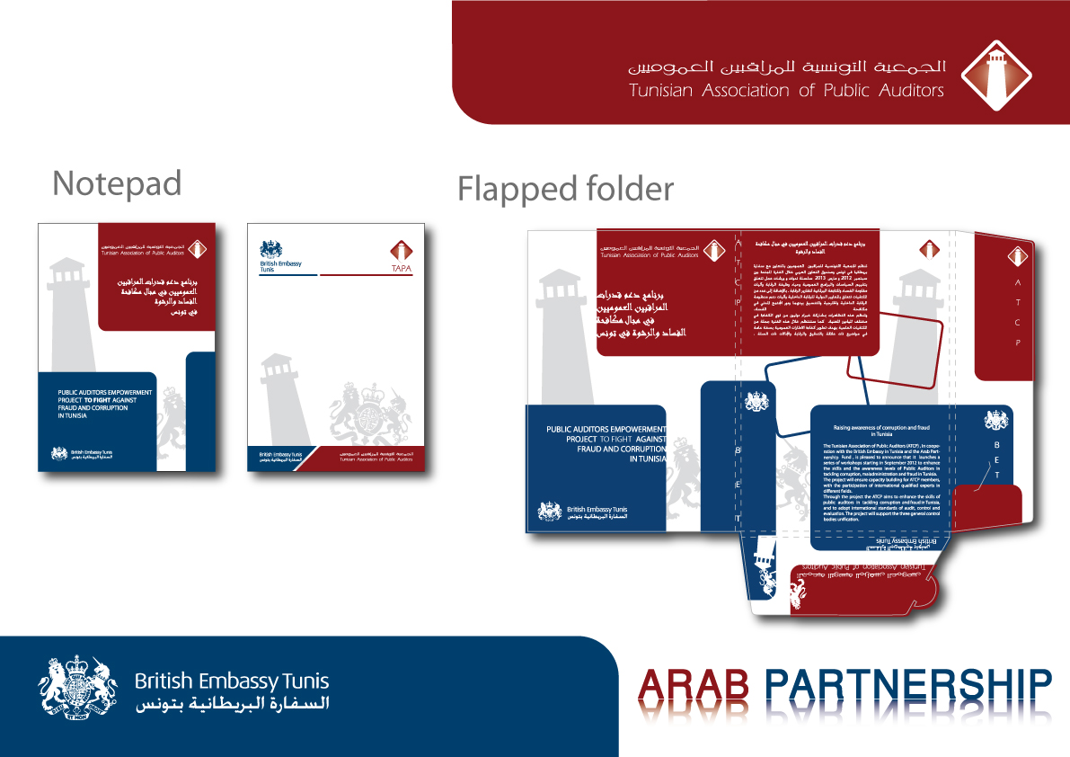 Arab Partnership