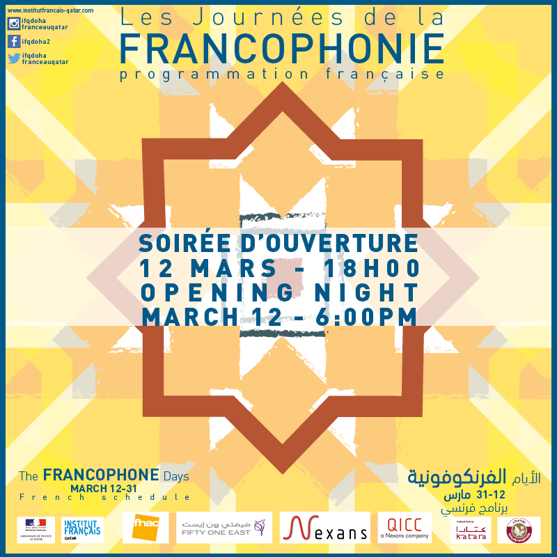 Journes de la francophonie