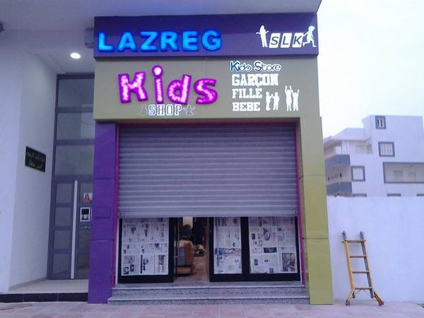 Habillage Façade et Création Enseigne Lumineuse