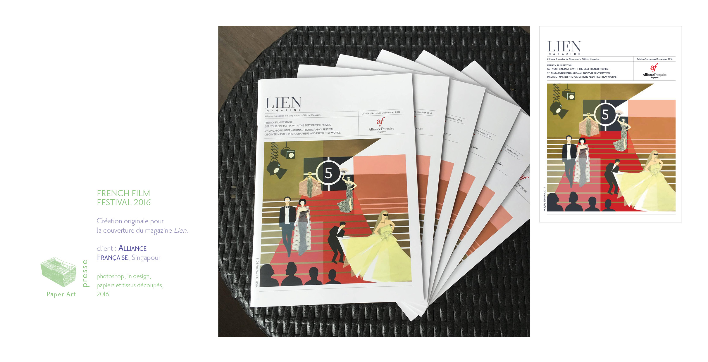 Illustration / Paper Art : "FRENCH FILM FESTIVAL 2016"