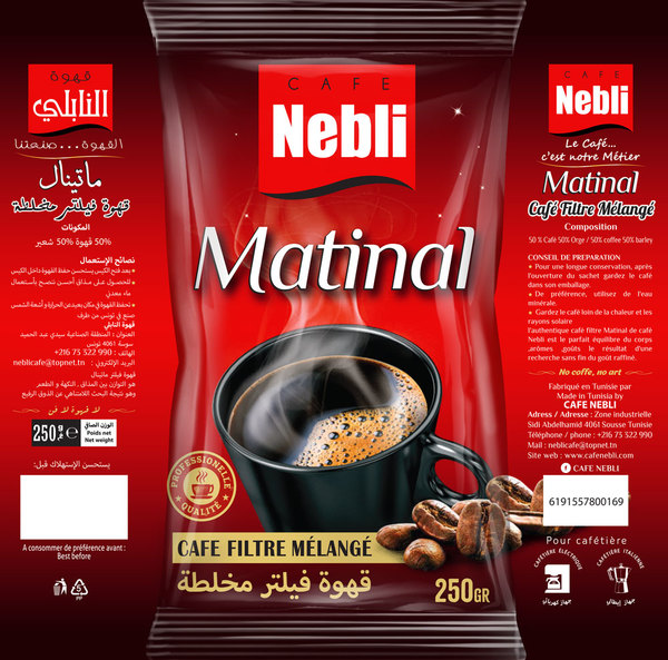 Design Packaging Nébli café
