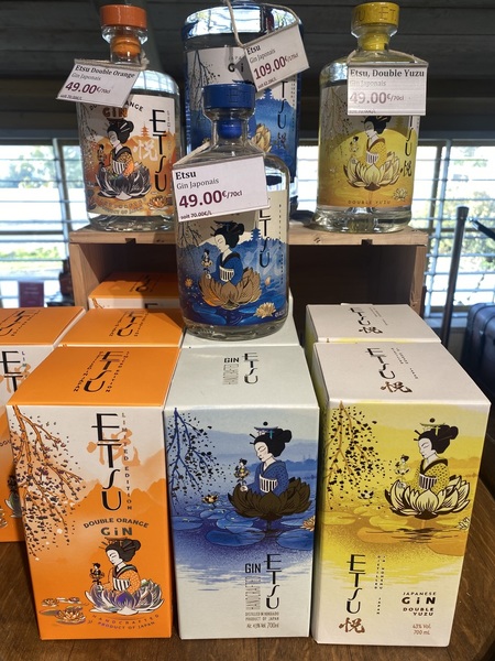 GAMME ESTU GIN