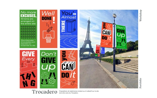 Trocadero