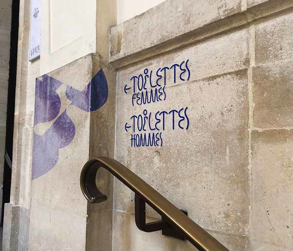Sèvres Manufacture et Musée Nationaux