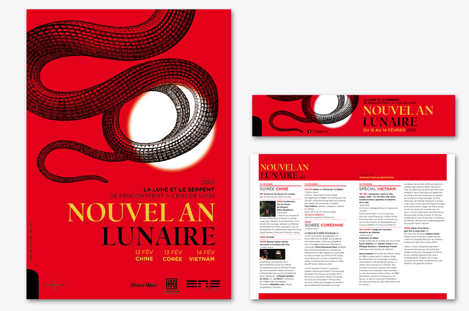 Nouvel an lunaire — Affiche