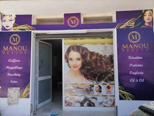 Design faade de coiffure