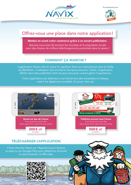 Communication pour une application