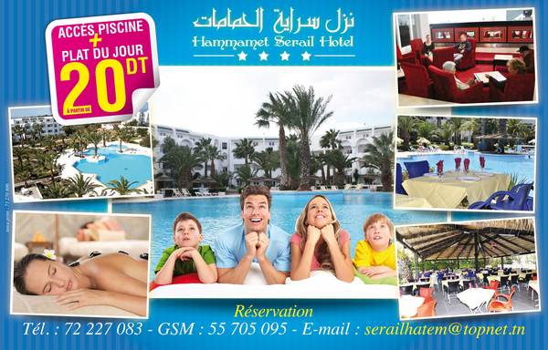Affiche promotionnelle