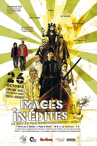 Affiche Images Inédites 2013