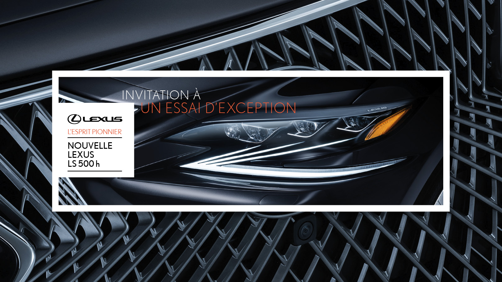 Invitation Lexus - papier connecté