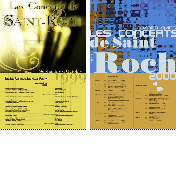 AFFICHES 2