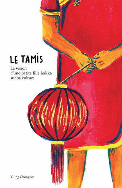 Le Tamis