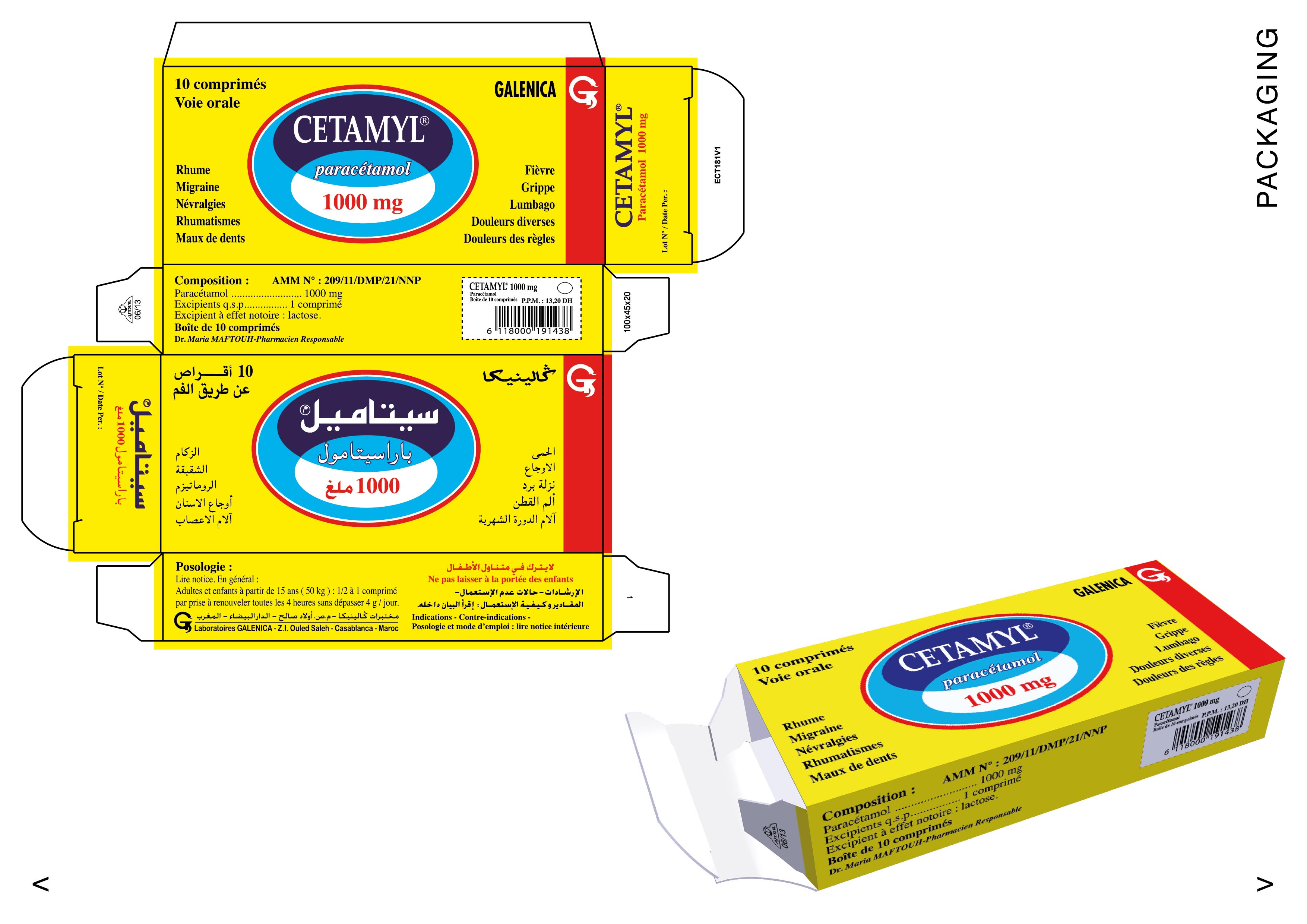 Packaging