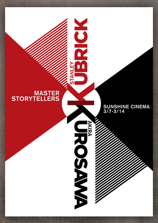 Festival Kubrick/Kurosawa