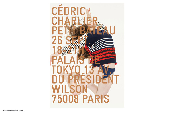 Cedric Charlier / Petit Bateau