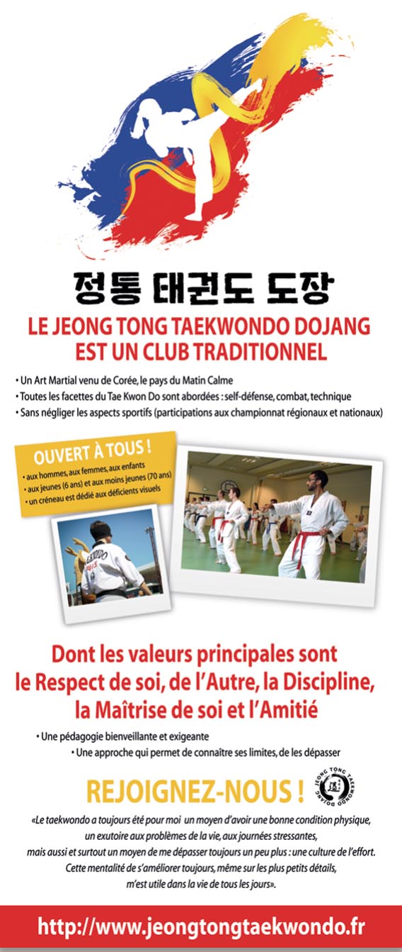 Création d'un Kakemono